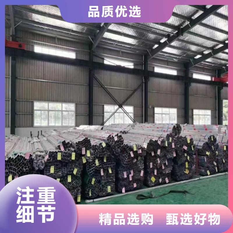 304不锈钢装饰方管厂家-货到付款