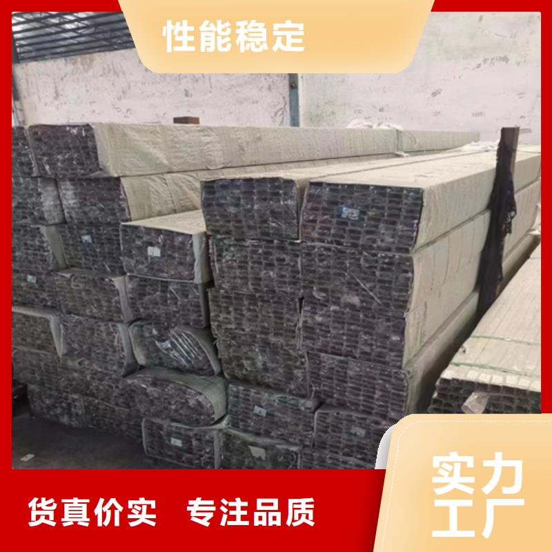 201不锈钢装饰管多年生产经验