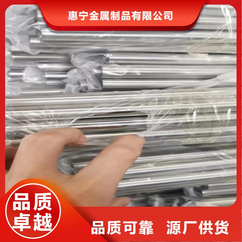 304不锈钢装饰管-好产品用质量说话