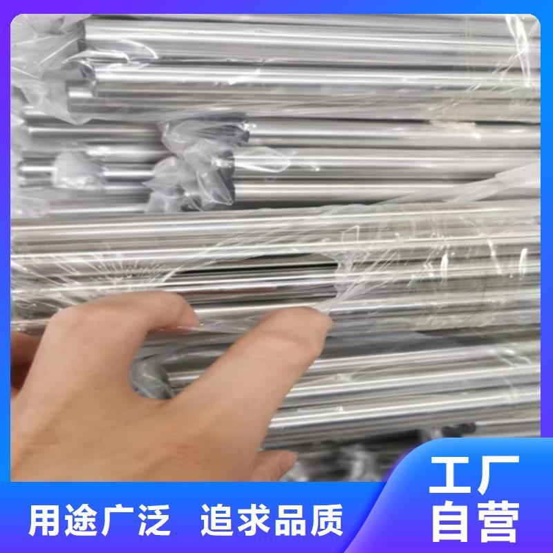 316L不锈钢装饰管有资质