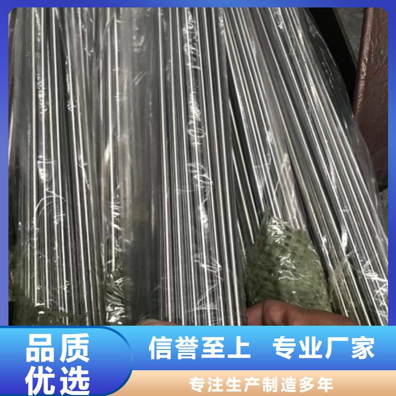 护栏用不锈钢管行情