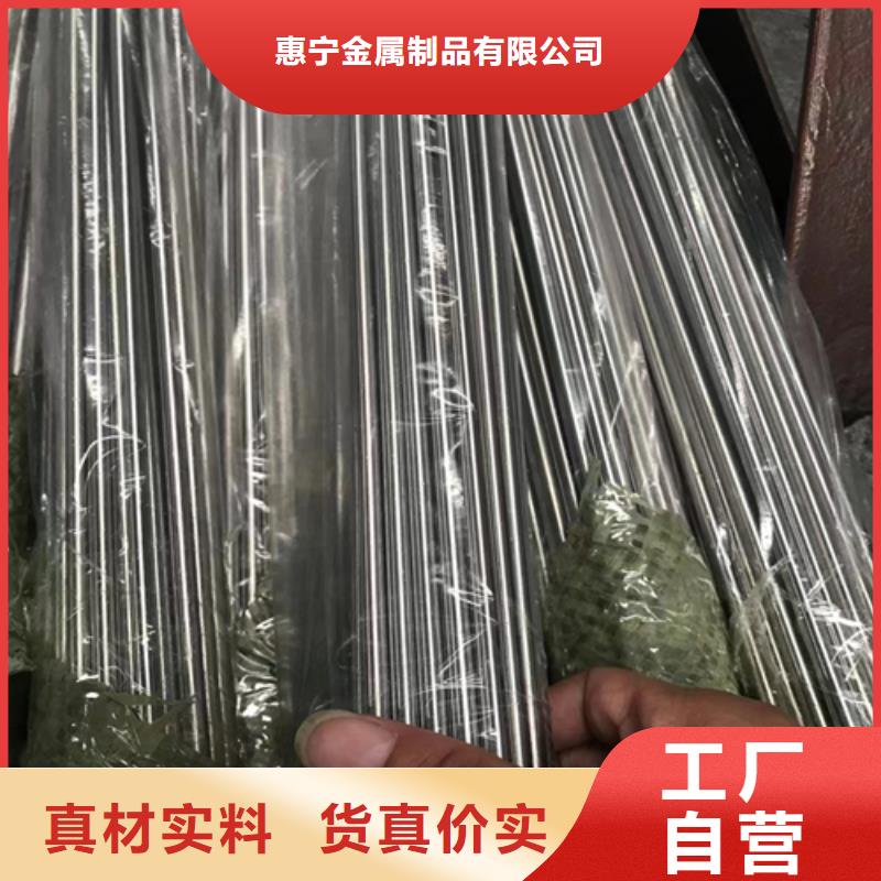201不锈钢装饰管价格欢迎来电