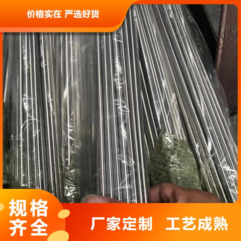 【不锈钢装饰管】不锈钢焊管产地直销