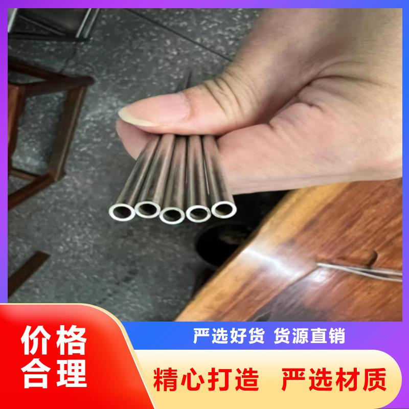 316L不锈钢装饰管厂家，价廉