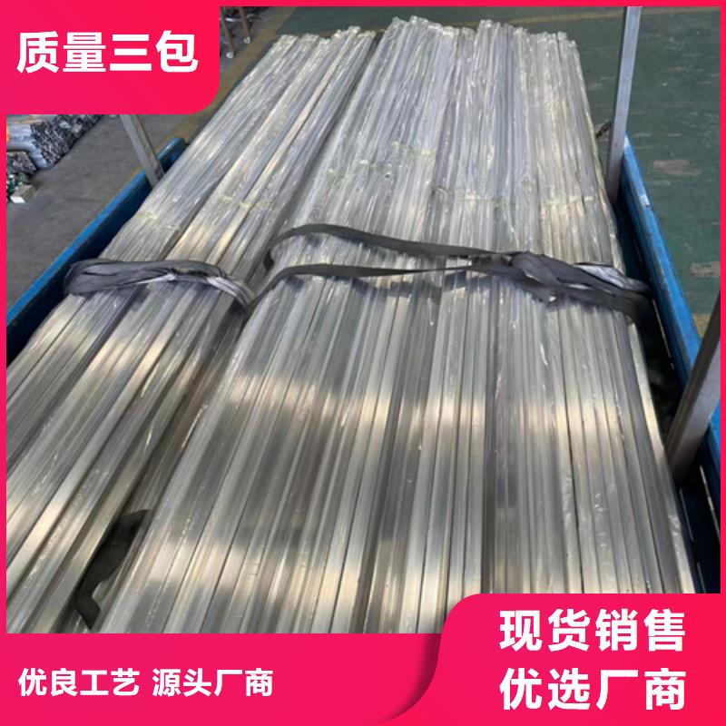 【不锈钢装饰管】不锈钢焊管我们更专业