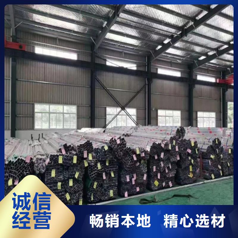 304不锈钢装饰圆管优选商家