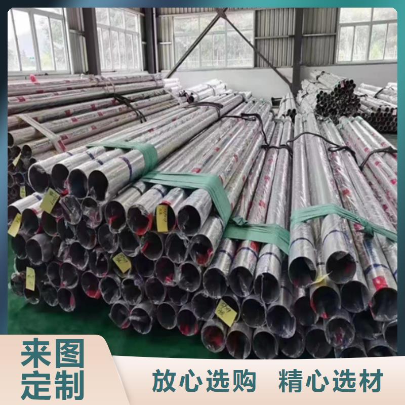 304不锈钢装饰方管广受好评
