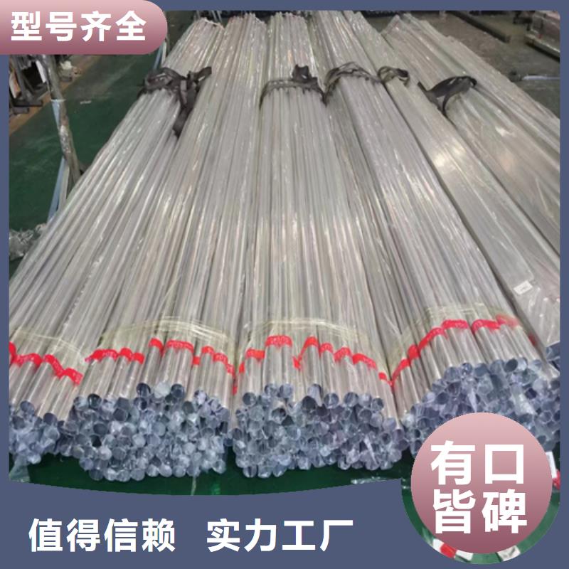 工期快的304不锈钢装饰管厂家