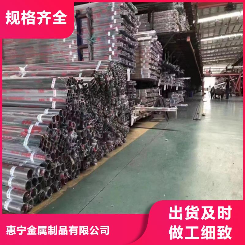 不锈钢装饰管圆管厂家量身定制