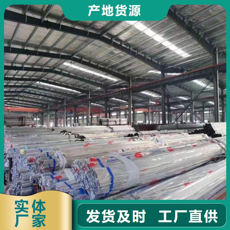 不锈钢装饰管圆管厂家量身定制