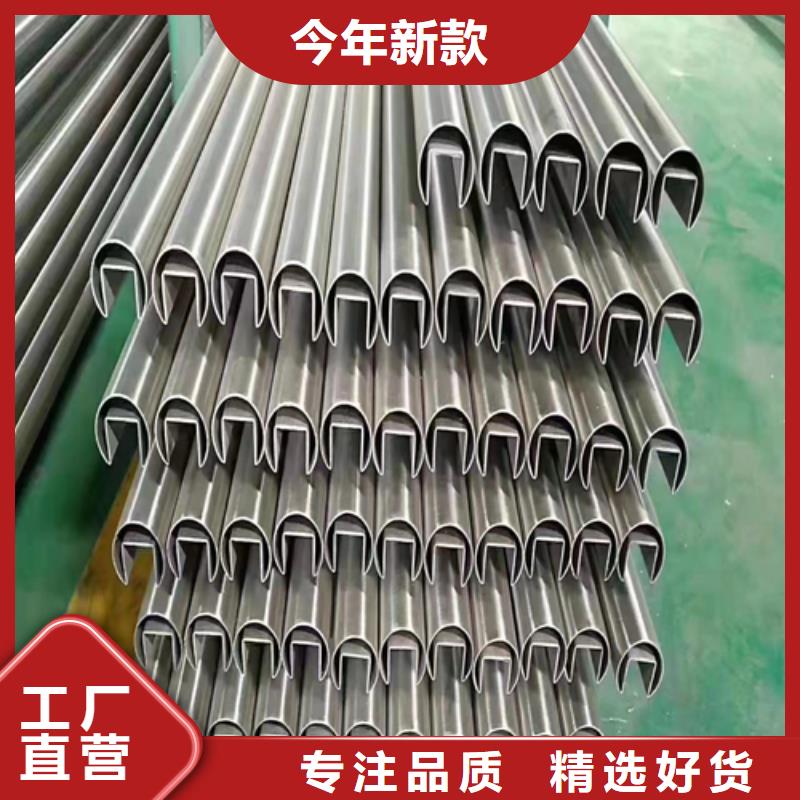 【不锈钢装饰管】304不锈钢复合板优良工艺