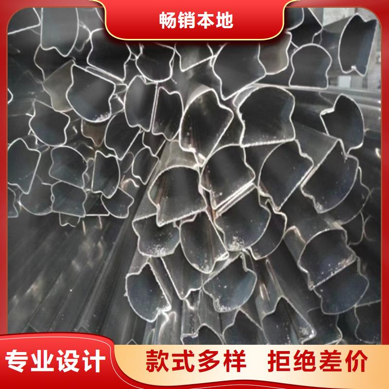 不锈钢装饰方管可靠的商家