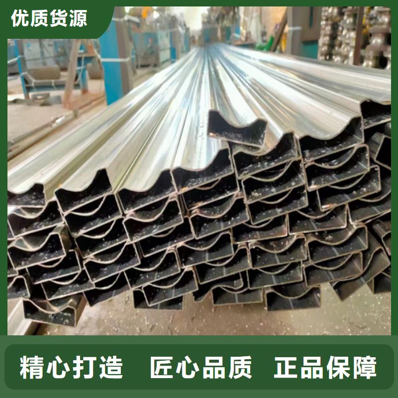 找316L不锈钢装饰方管认准惠宁金属制品有限公司