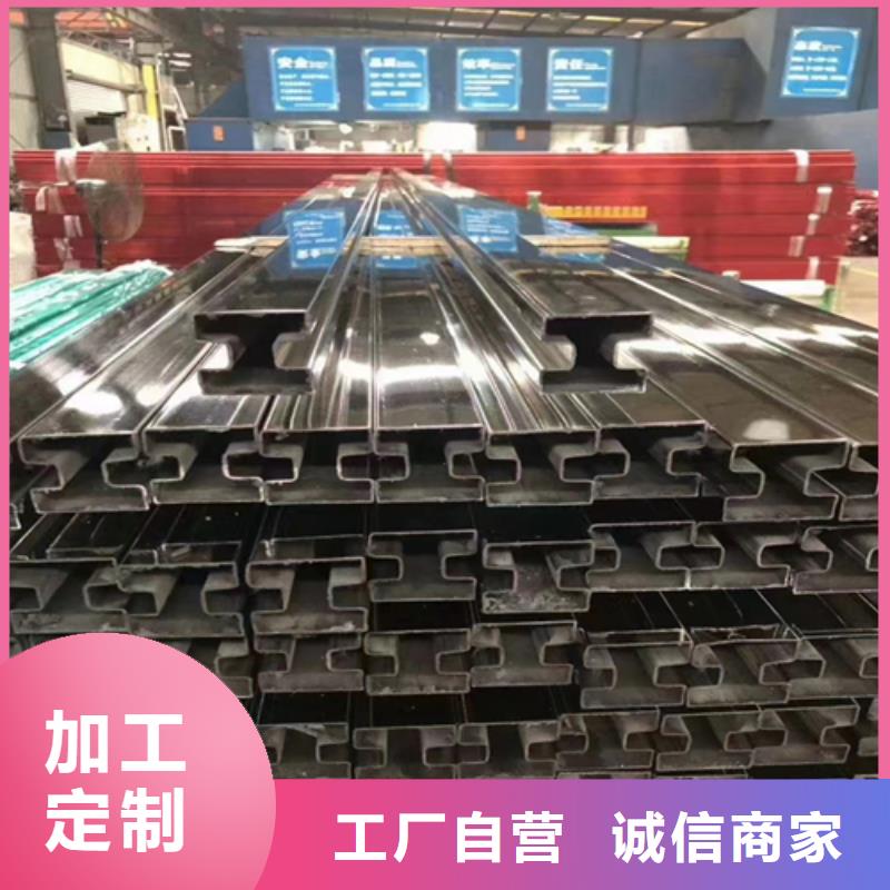 201不锈钢装饰管价格欢迎来电