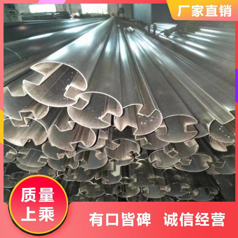 316L不锈钢装饰方管厂家直发