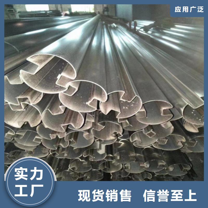 不锈钢装饰管圆管-好产品放心可靠