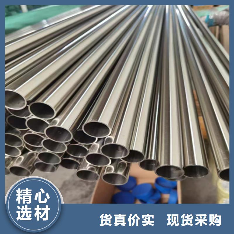 找316L不锈钢装饰方管认准惠宁金属制品有限公司