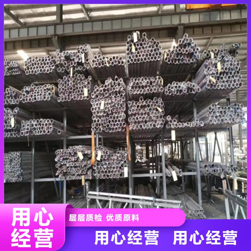 304不锈钢装饰管厂家，现货