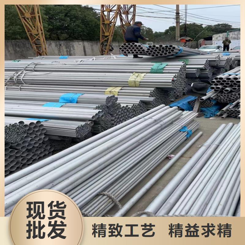 无缝不锈钢管信誉为重