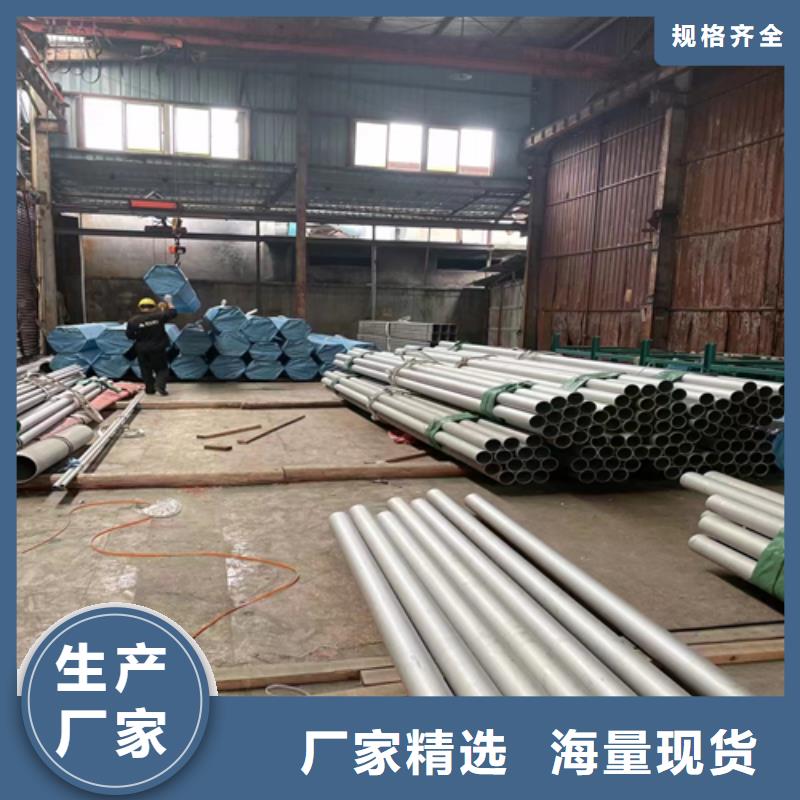优质31603不锈钢管生产厂家