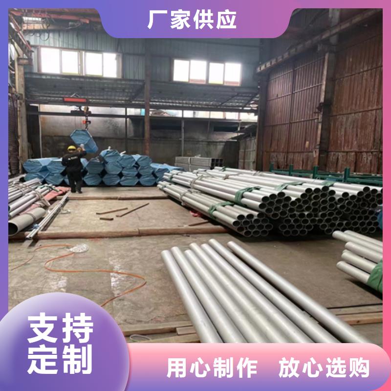 不锈钢管除渣机配件不只是质量好