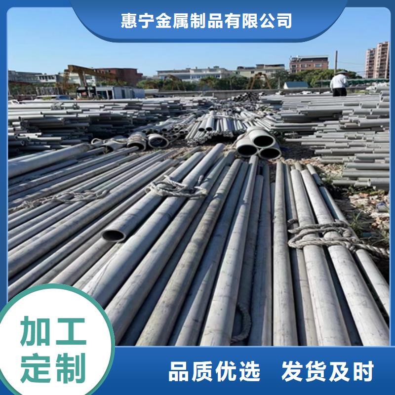 304不锈钢管常规货源充足