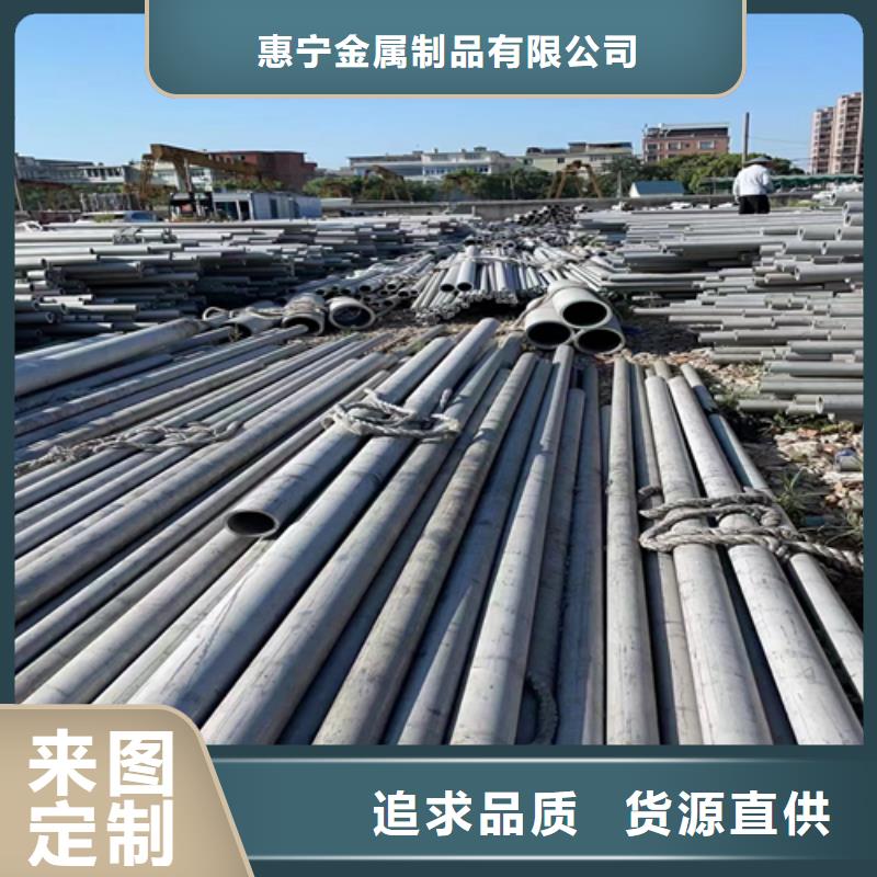 发货及时的不锈钢圆管生产厂家