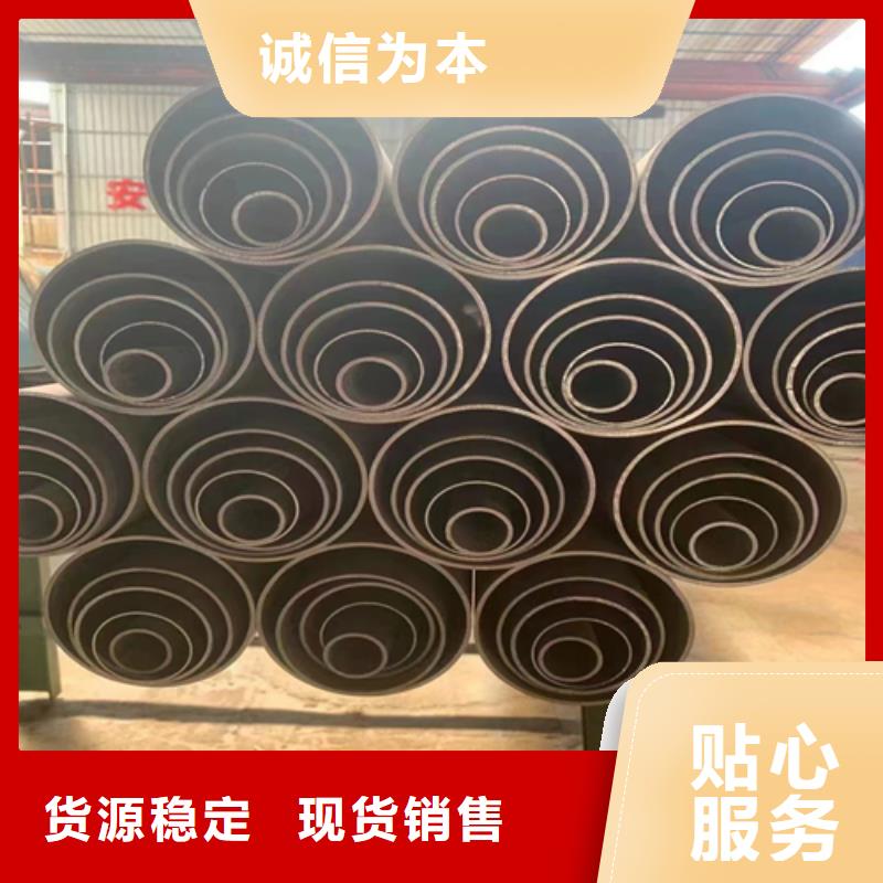 买2205不锈钢管认准惠宁金属制品有限公司