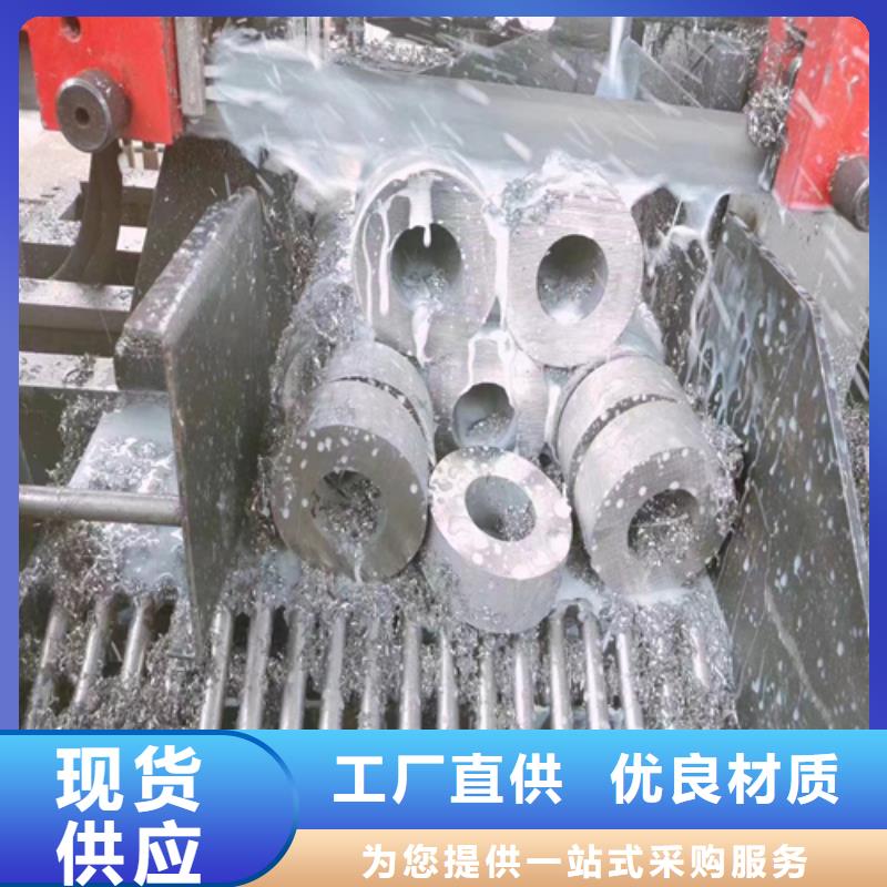 厂家批量供应310s不锈钢管