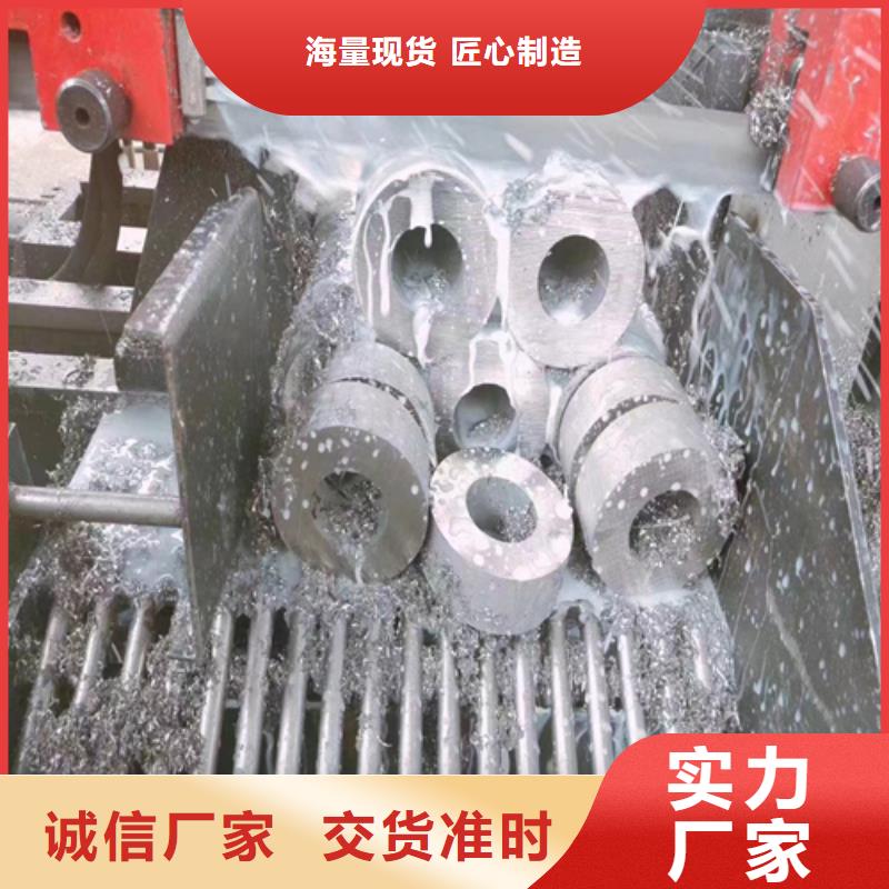 不锈钢管切割在线报价