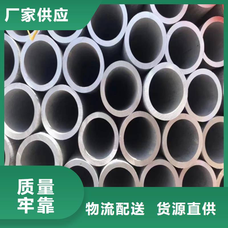 选购321不锈钢管可按需定制