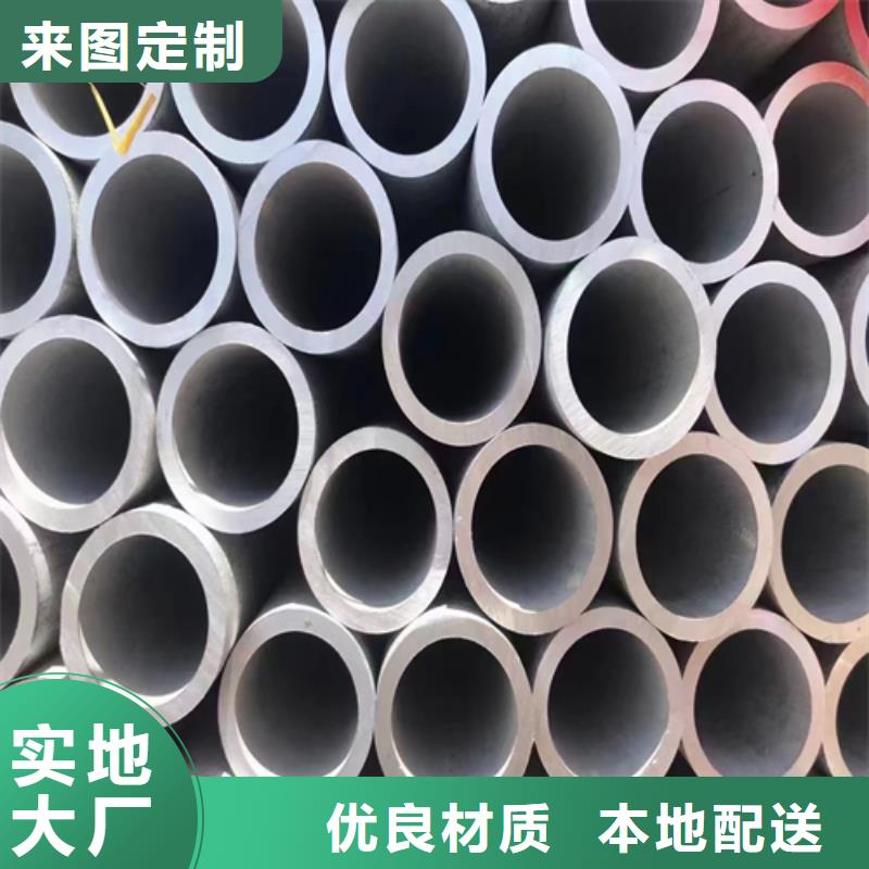 优质不锈钢管的公司