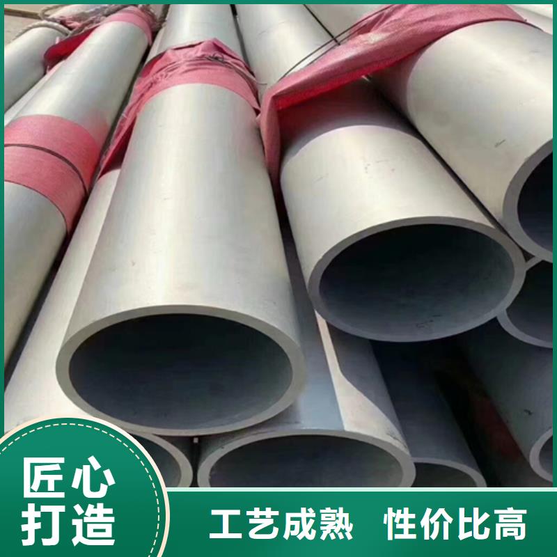 优选：321不锈钢管品牌厂家
