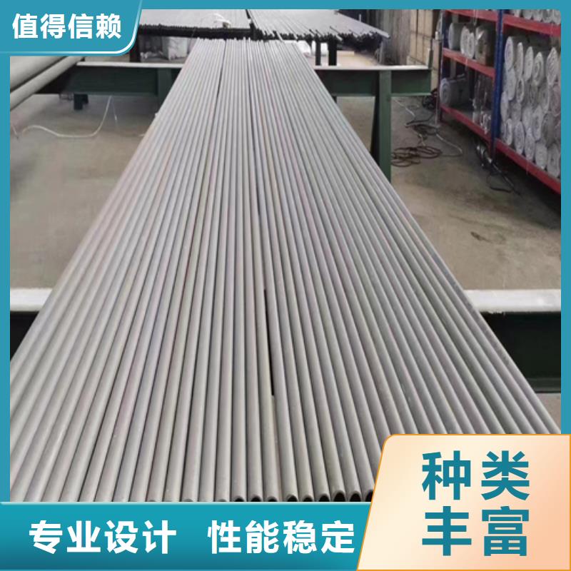 30408不锈钢管优选厂商