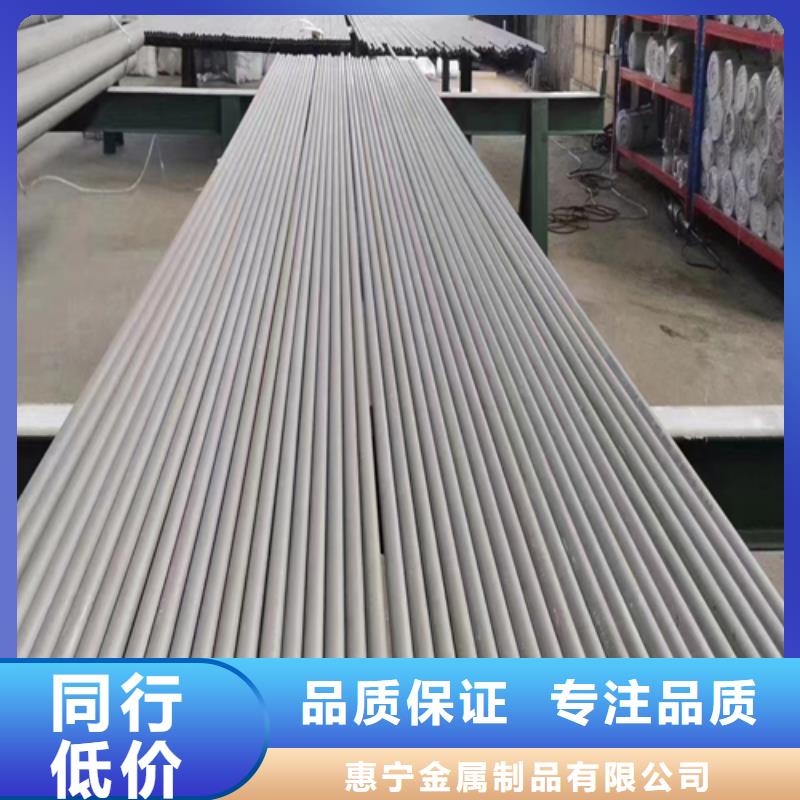 小口径不锈钢管厂家-只为制造精品