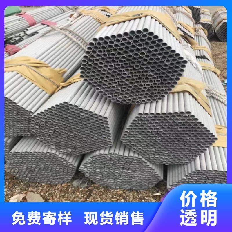 厚壁不锈钢管-供应厂家