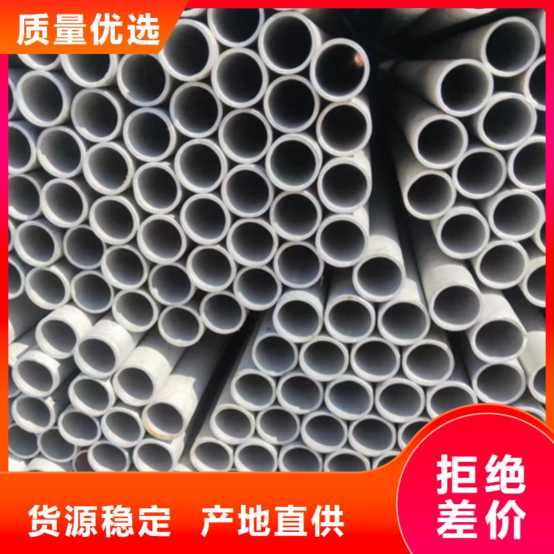 规格全的321不锈钢管供应商