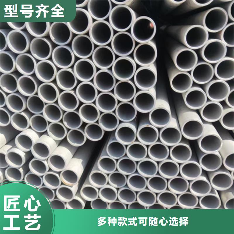2507不锈钢管定制,2507不锈钢管采购