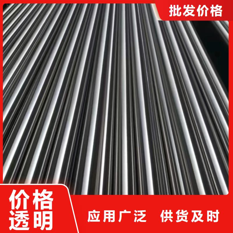 不锈钢管不锈钢复合板质检严格