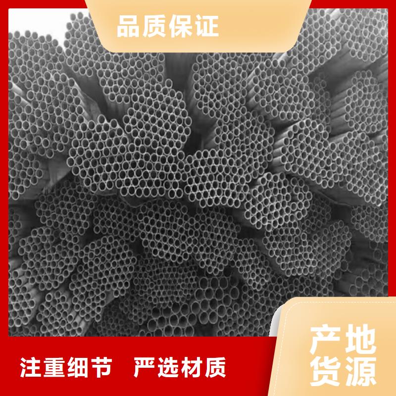 非标不锈钢管包安装
