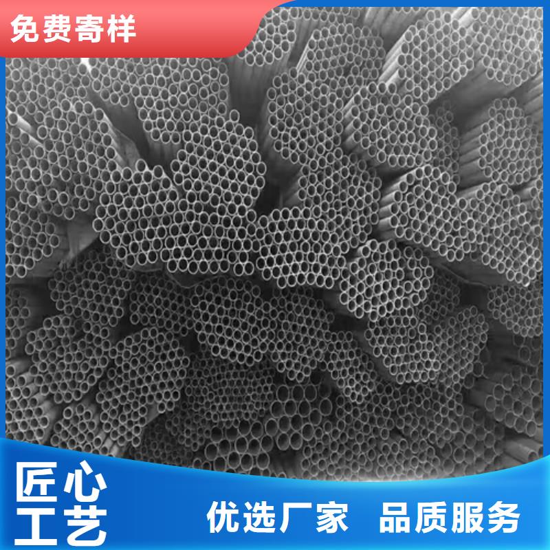 薄壁不锈钢管生产厂家-价格实惠