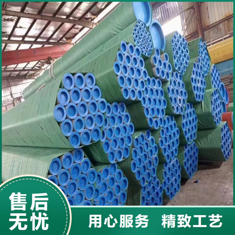 小口径不锈钢管