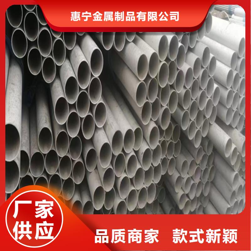 工期快的310s不锈钢管厂家