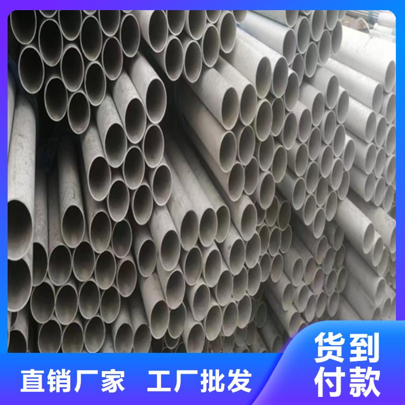 不锈钢管品牌-报价_惠宁金属制品有限公司