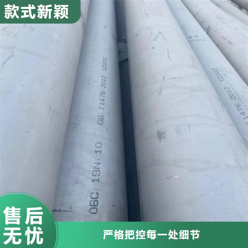 2025有现货的#不锈钢圆管公司#用户好评