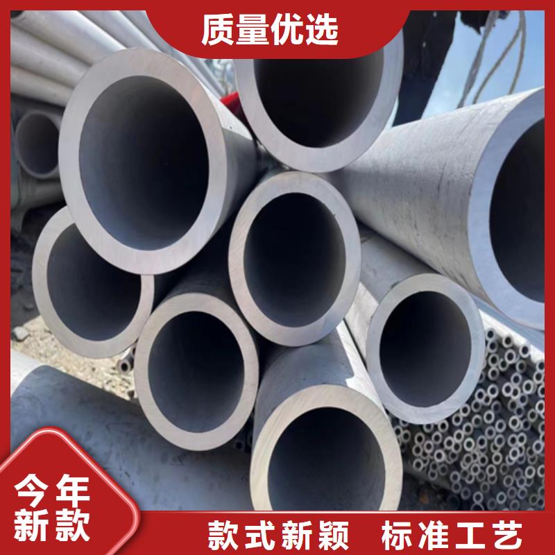不锈钢管生产厂家