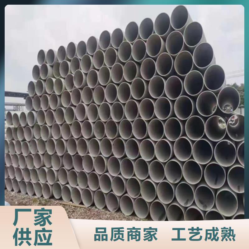 大口径不锈钢管销往全国