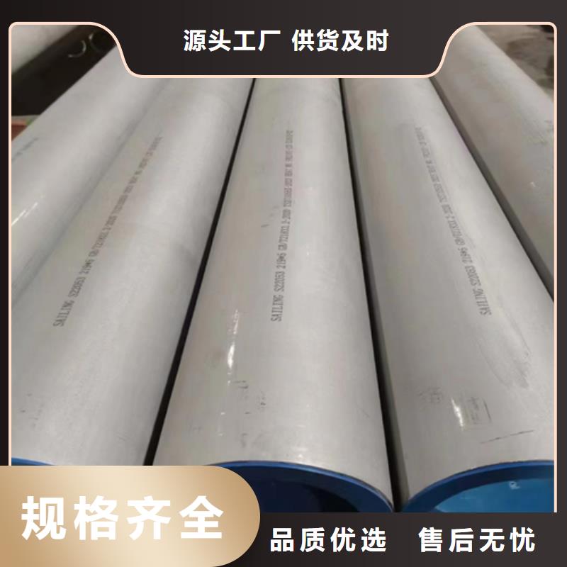 不锈钢管除渣机配件设备齐全支持定制