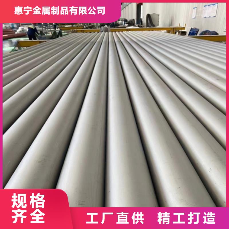 优质31603不锈钢管生产厂家