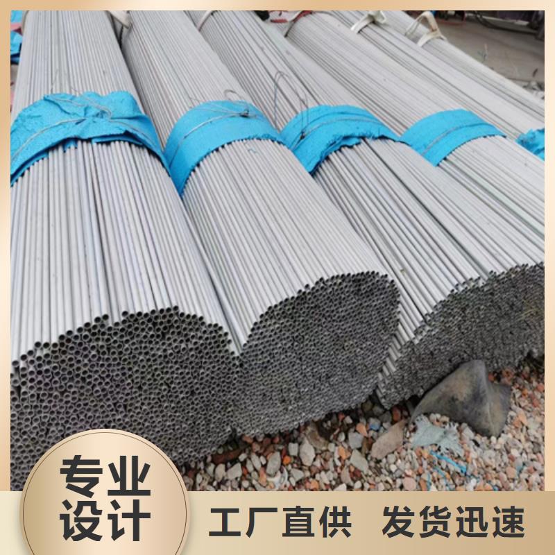 不锈钢管-值得拥有